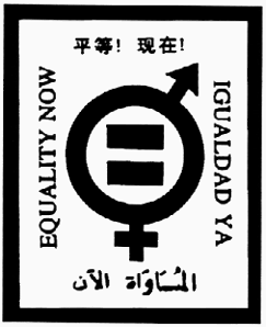 equality.gif image by leonel22